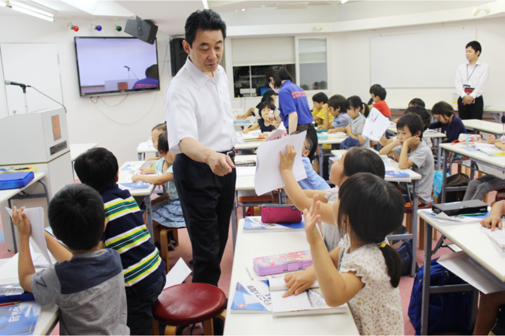 国語／ジュニア人間学講座